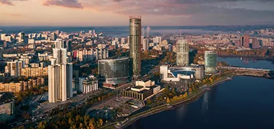 Екатеринбург